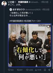 315893 B