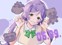 1057318 B