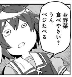 38291 B