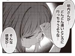 367475 B