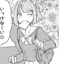 42818 B