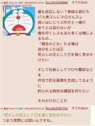 405701 B