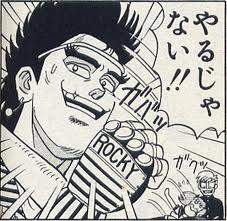 41389 B