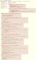 556531 B