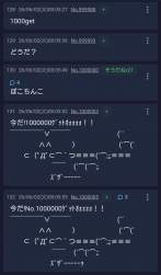 152629 B