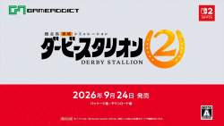 238233 B