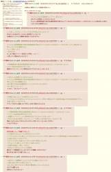 778954 B