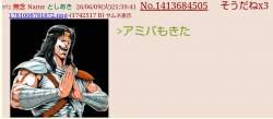 55554 B