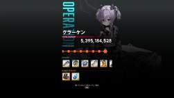217617 B