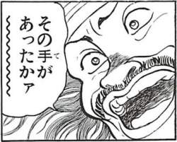 84760 B