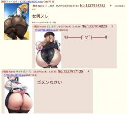 166233 B