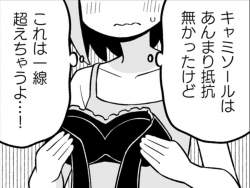 140678 B