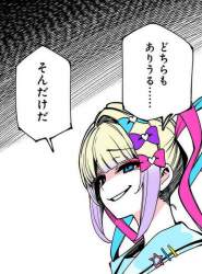 159655 B