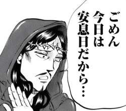 36682 B