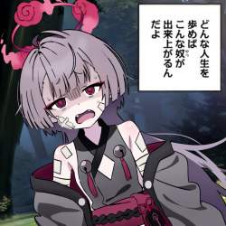 725113 B