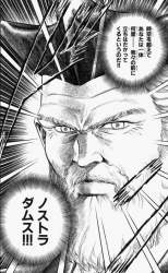 75334 B