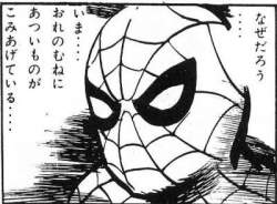 35602 B