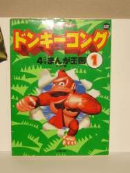 49277 B
