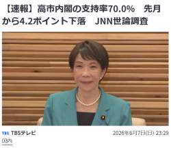 399261 B