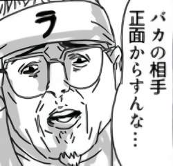 164119 B