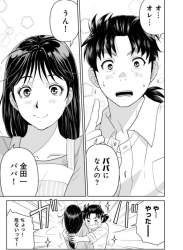 156315 B