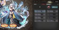1471132 B