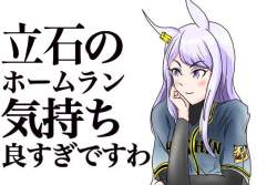 534177 B