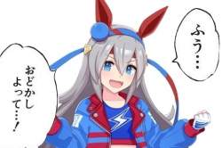 100589 B