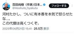 71375 B