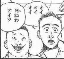 23530 B