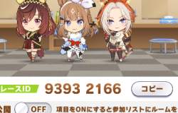 133957 B