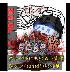 105341 B