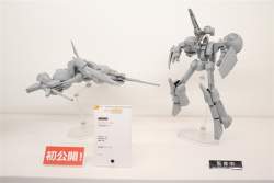 56984 B