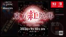 3081547 B