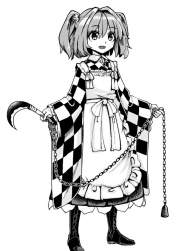 68623 B