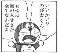 22689 B