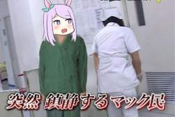 50029 B