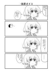 952901 B