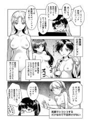 705649 B