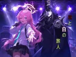 5864594 B