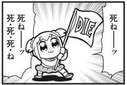 38770 B