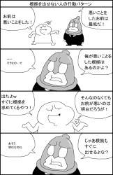 235589 B