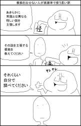 73958 B