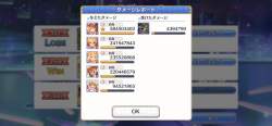 1225842 B