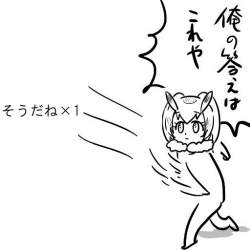46389 B