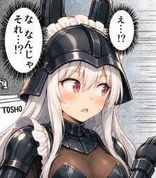 3404398 B