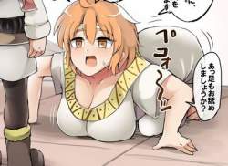 30707 B