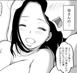 75454 B