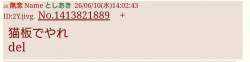36480 B