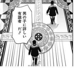 51747 B
